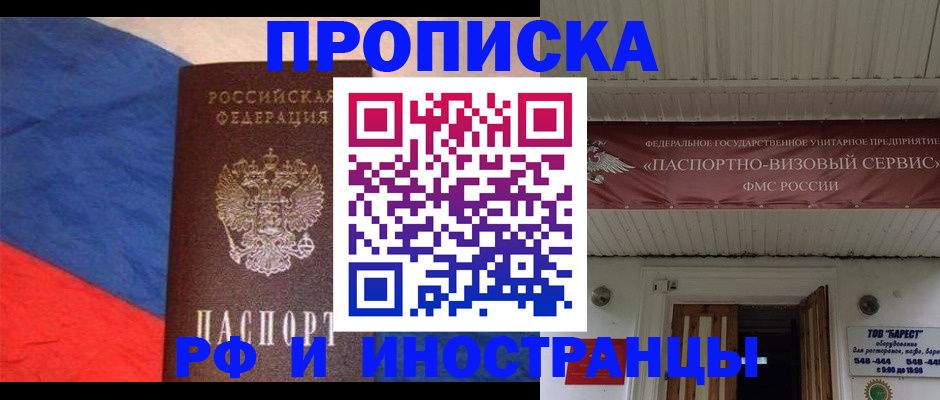 форма 3 в Ершове